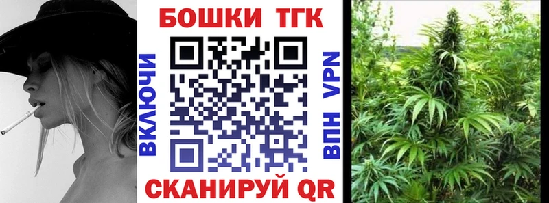 Купить Гашиш  СК  Меф  Cocaine  Салават